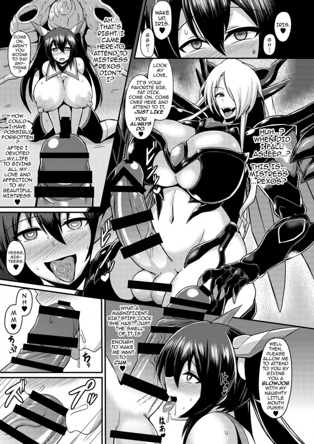 Hentai Manga Comic-Battle Princess Iris-Chapter 1-12